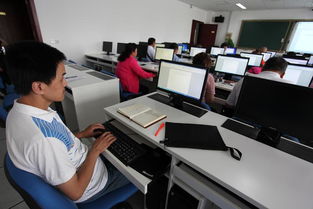 門頭溝區(qū)殘疾人計算機職業(yè)技能培訓正式開班，助力就業(yè)新起點