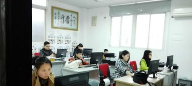 同安附近電腦與職業(yè)技能培訓指南