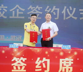 互聯(lián)網(wǎng)計算機應用技術就業(yè)前景與計算機應用工程師培訓指南