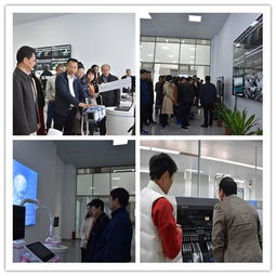 廣東開放大學計算機類教師培訓暨專業(yè)教學工作會議在汕頭順利召開